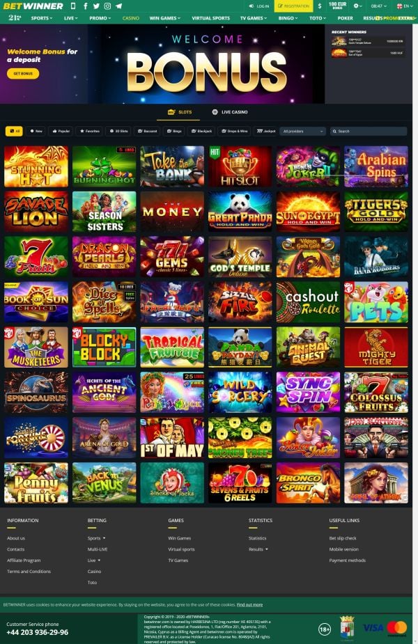 Enhance Your Gaming Experience with the Betwinner App Enhance Your Gaming Experience with the Betwinner App