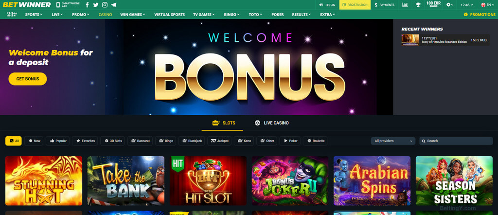 Enhance Your Gaming Experience with the Betwinner App Enhance Your Gaming Experience with the Betwinner App