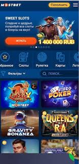 Ensuring the Best Online Casino Security and Fairness
