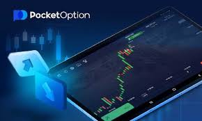 Exploring the Benefits of PocketOption 0