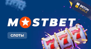 How to Claim No Deposit Bonuses in AZ 16