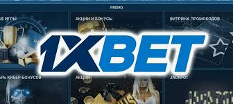Discover Exciting Betting Opportunities with 1xBet Indonesia Download APP