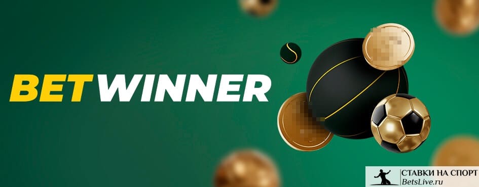 The Thrill of Sports Betting Strategies and Insights into Winning