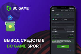 استكشاف عالم BC.Game في العراق 3