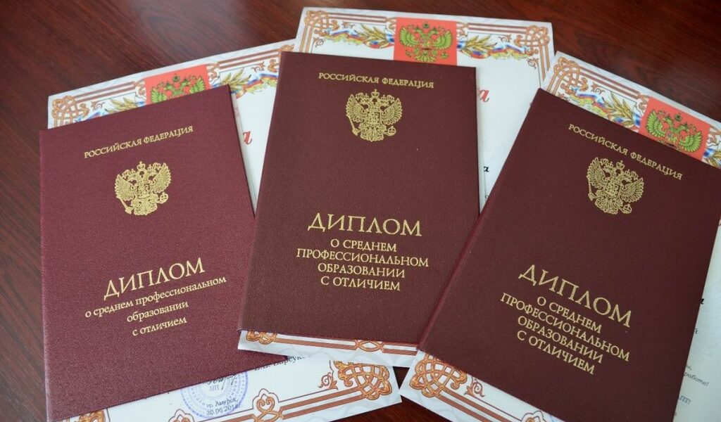 Купить диплом аспирантуры недорого - Ваш путь к научной карьере