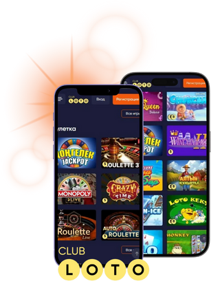 Мир Лото игра, стратегия и увлекательные моменты Мир Лото игра, стратегия и увлекательные моменты