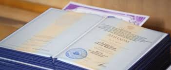 Где и как купить диплом колледжа или института законно и без рисков Где и как купить диплом колледжа или института законно и без рисков