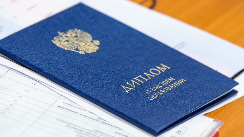 Где и как купить диплом колледжа или института законно и без рисков Где и как купить диплом колледжа или института законно и без рисков