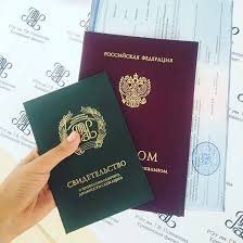 Где и как купить диплом ПТУ Где и как купить диплом ПТУ