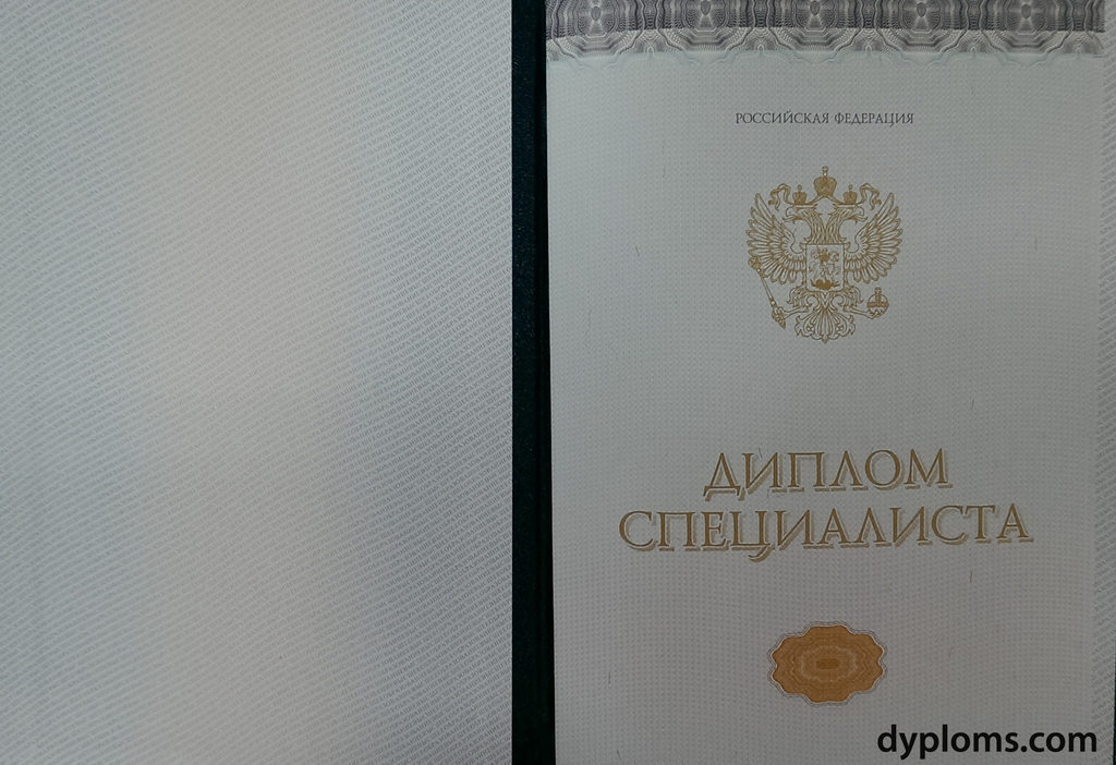 Купить аттестат о среднем общем образовании легальный путь к вашему будущему