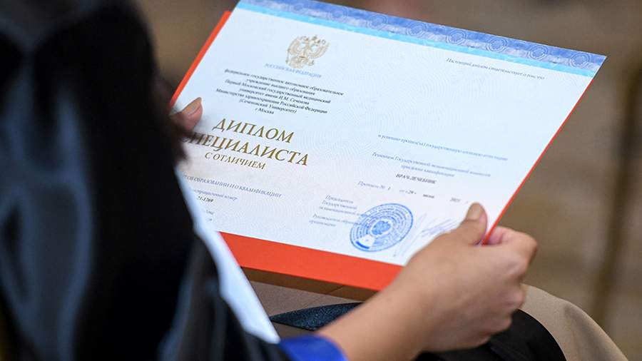 Купить диплом КИВТ по доступной цене -542082857