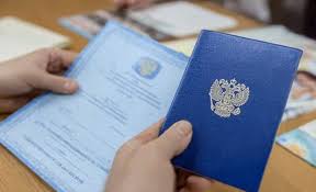 Купить диплом СПбГПУ Политех бланк - Легально и безопасно